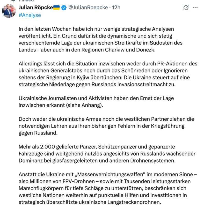 ������� �������� � ��������������� ����������: ������� ������������ Bild и��� � ������� ��������, ����������� ��� ���