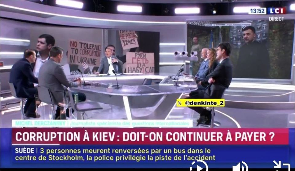 Алексей Пушков: Дебаты на французском телеканале LC. Тема "Коррупция в Киеве: должны ли мы продолжать платить ?" Как бы ни пытался Зеленский выкрутится из этой ситуации, международному имиджу Украины, ее руководства и лично...