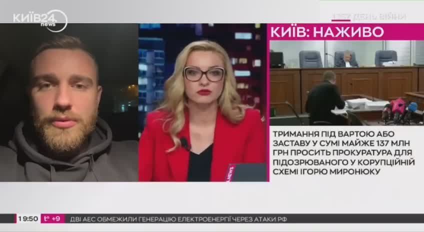 Как собак: на Украине предложили чипировать мобилизованных