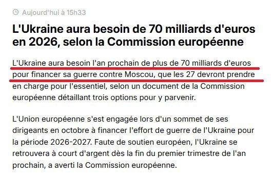 У BFMTV война 'за свободу Украины' трансформировалась в войну против Москвы