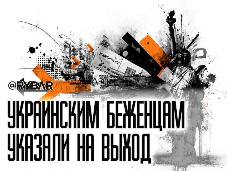 Извините, вы свободны. В рамках «псевдоборьбы» с нелегальной миграцией в Великобритании под раздачу первыми попали украинские беженцы