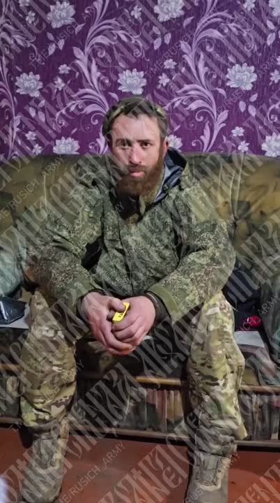 Дмитрий Стешин: Еще одного участника &quot;вертолетного десанта&quot; отловили в Красноармейске