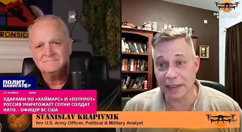 Удачными попаданиями по «Хаймарс» и «Пэтриот» Россия уничтожает сотни солдат НАТО – экс-офицер ВС США