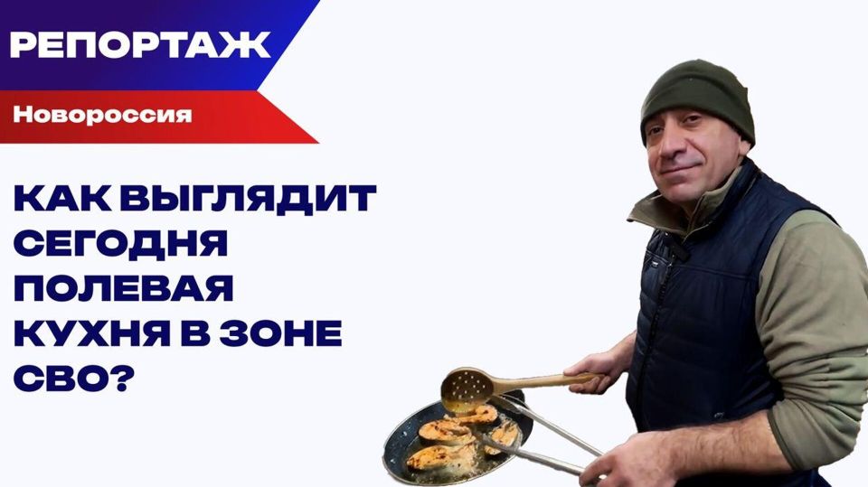 ����, ������ � ����� ����: "�����" � ���, ��� ���� ����� � ���� ���