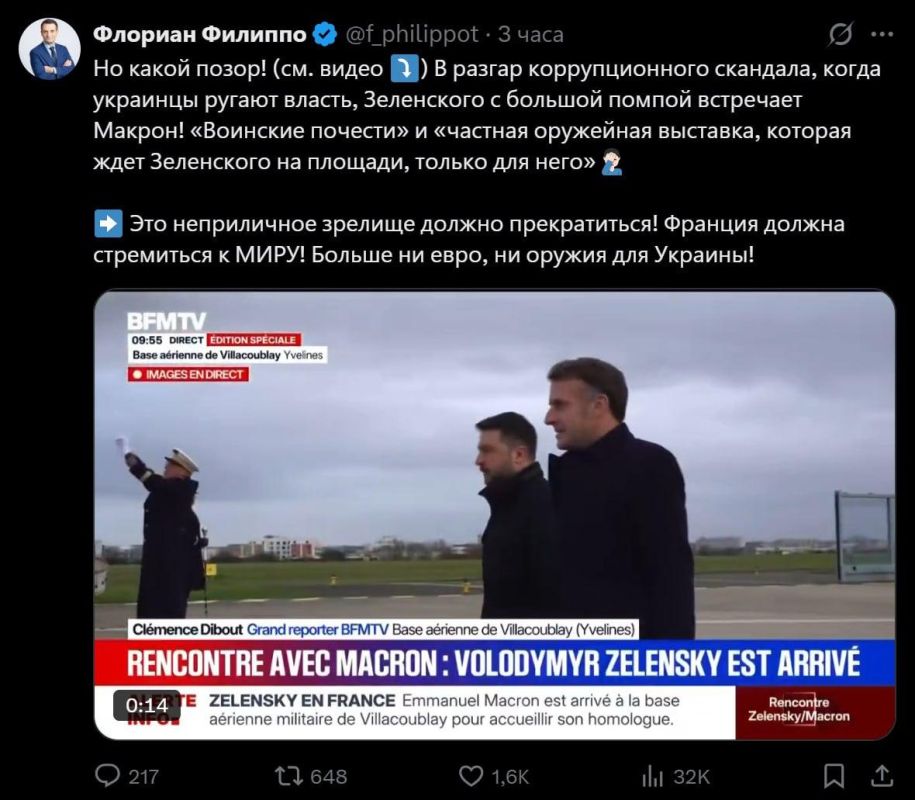 ������� �� ����, �� ������ ��� �������!�: ����� ����������� ������ ���������� ������� ������� ������������� ������� ������� � ����������, ������ � �������� � ������������ ��������