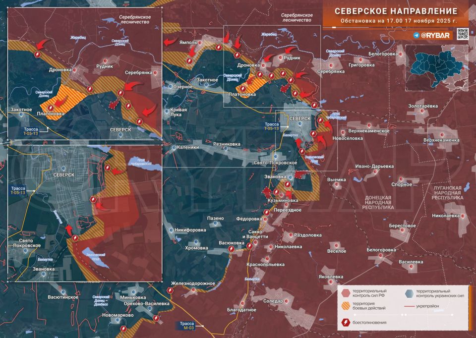 Охват Северска. Российские войска наступают на Северском направлении, в Минобороны России заявили об освобождении Платоновки