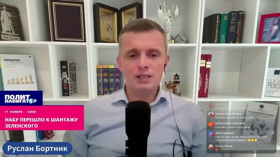 НАБУ активно шантажирует Зеленского перед вбросом новых разоблачительных плёнок – Бортник