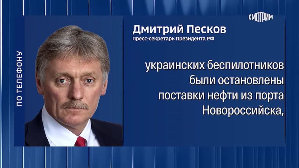 У РФ есть необходимый потенциал для ликвидации последствий ударов Киева по энергоинфраструктуре и возобновления экспортных отгрузок