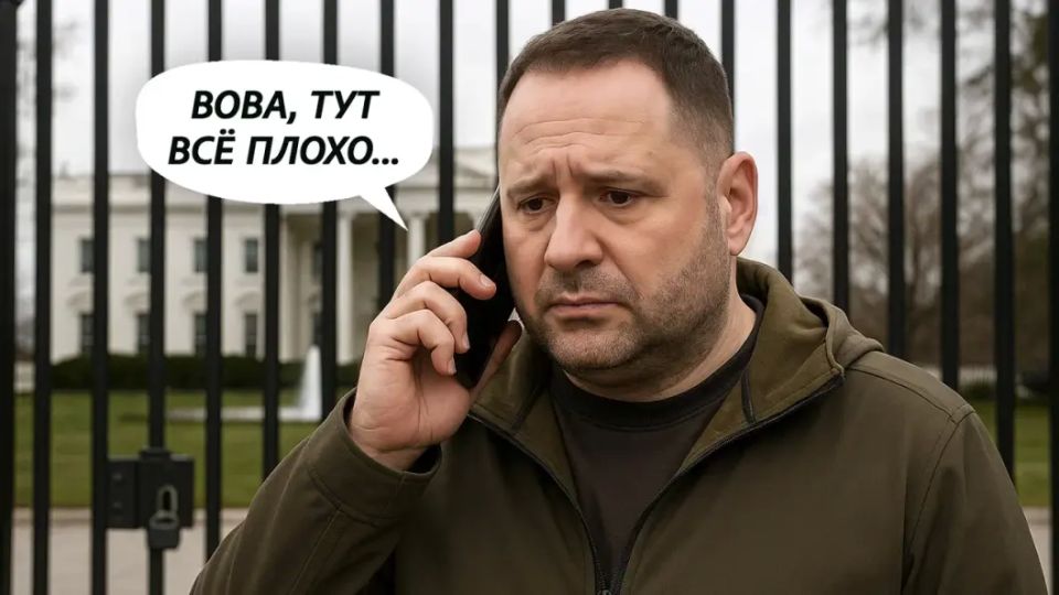 "Украина на пороге серьёзных изменений". Всесильный "серый кардинал" в панике. Впереди – новые "плёнки"