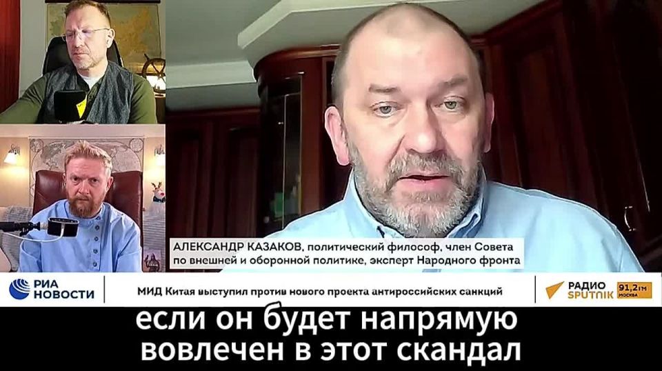 Самой громкой историей следующего года станет "отключение киевского режима от ИВЛ" — прогноз от политолога Александра Казакова