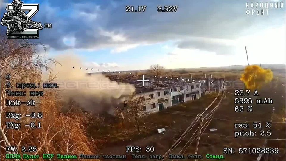 Владислав Шурыгин: Точное поражение: ЛМУР уничтожил пункт управления БпЛА ВСУ в Богуславке