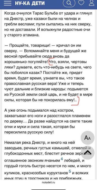 ������� ��������: � ������ ������, ������� ���� � �������� ����������
