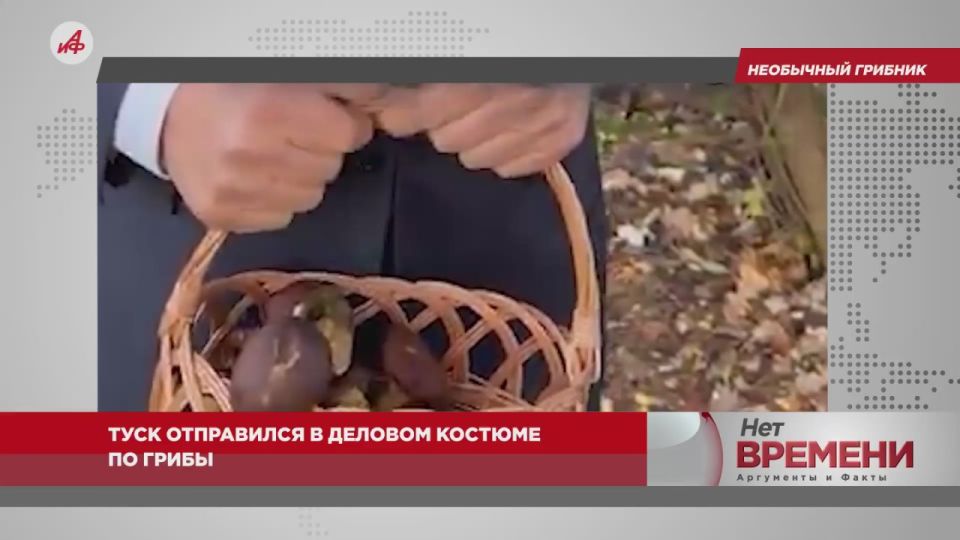 «Вредно для кожи»: премьер Японии страдает на работе из-за недосыпа