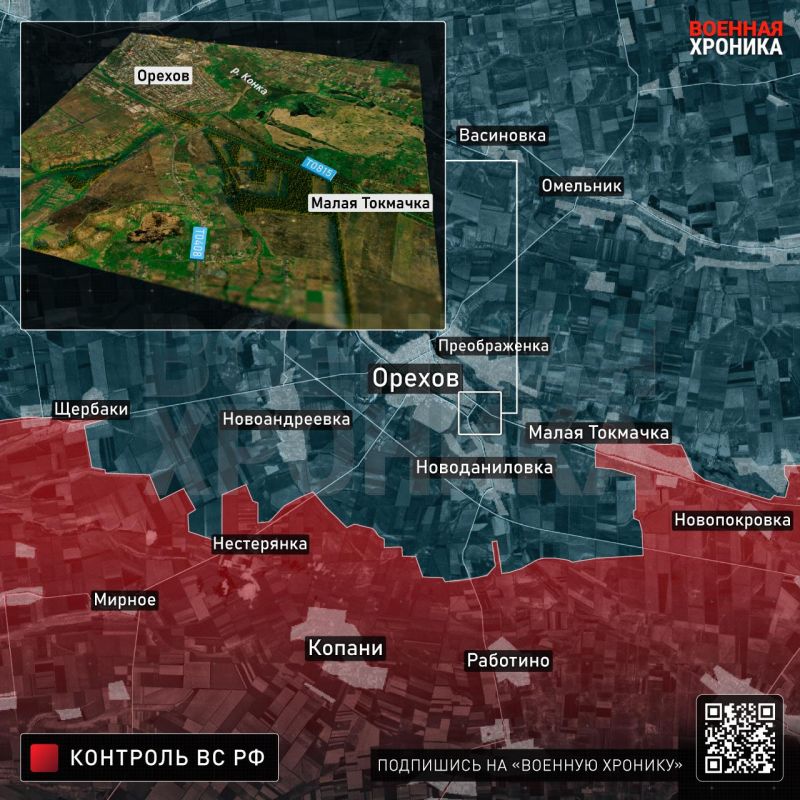 Что будет происходить на Запорожском направлении: наблюдение «Военной хроники»