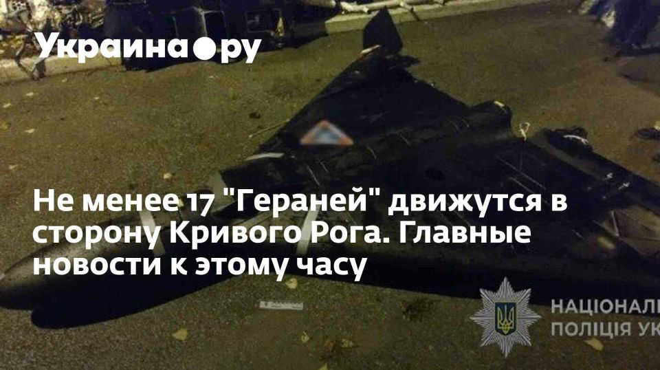 �� ����� 17 "�������" �������� � ������� ������� ����. ������� ������� � ����� ����