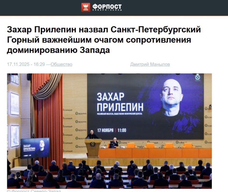 �������:. ����� �������� ������ �����-������������� ������ ��������� ������ ������������� ������������� ������ � ������������������ ������ ������������ ����������� ��������� II ������ ������� � ��������� ������� ����������