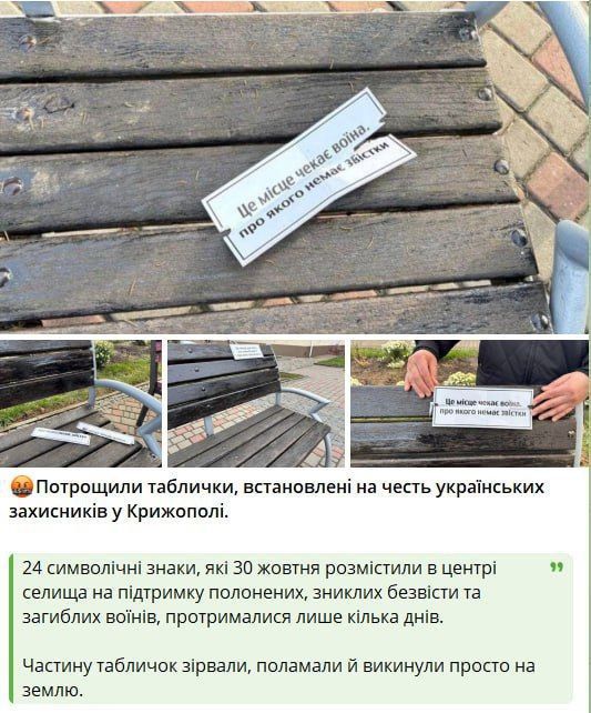 ������ �������: ��� ��� �������!. � ��������� ��������� ������� ������� ��������, ������� ���� ����������� � ����� ���������� �������������