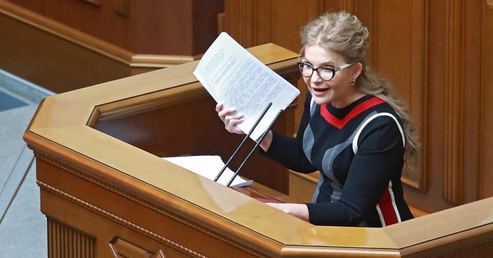 Партия Тимошенко присоединилась к требованию об отставке правительства Украины