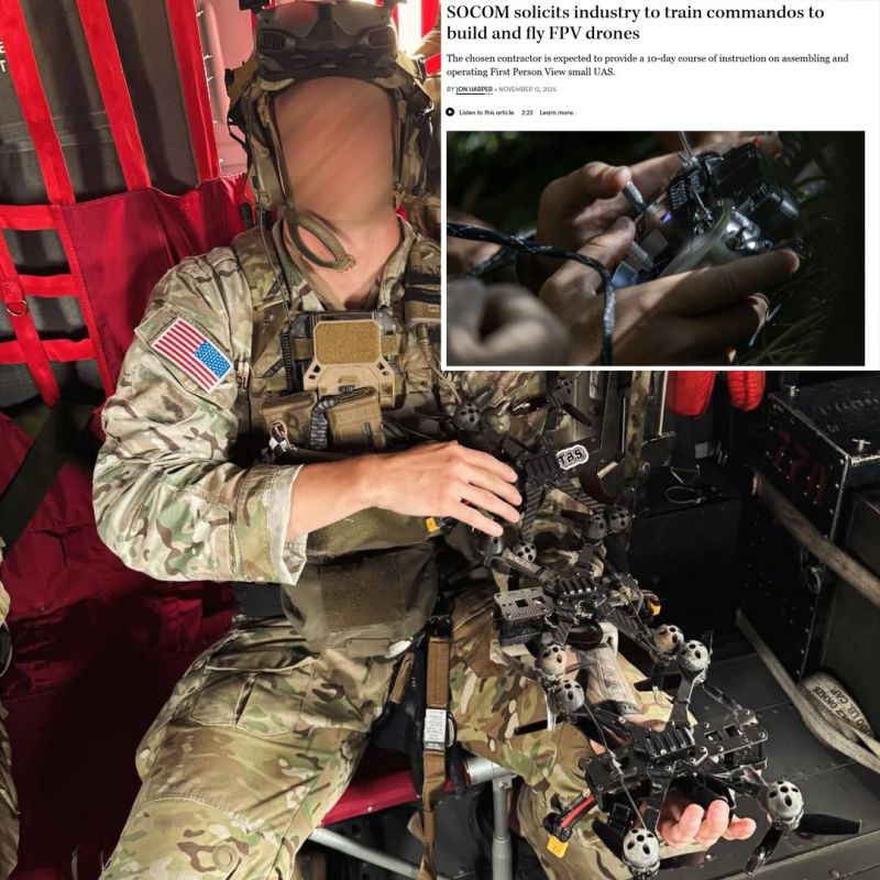 ������������ ����������� �������� ��� ������������ ������ �� ����� ���������� ��� �������� ����� ��� ������ � ���������� FPV-�������