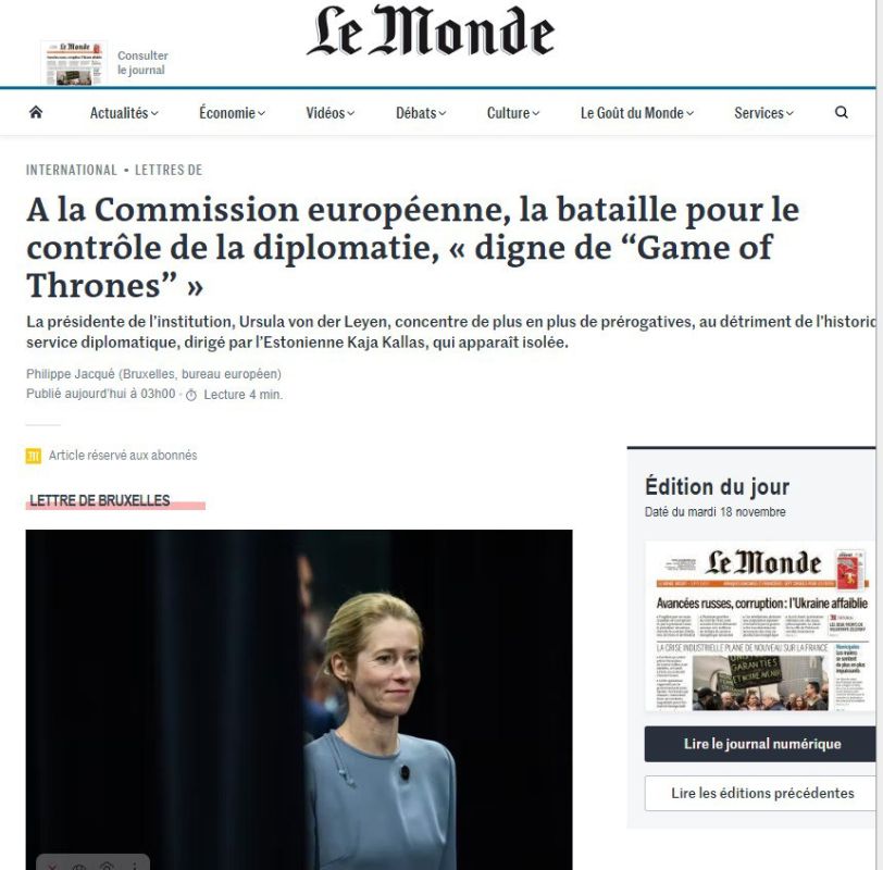 ������� � ���, ��� ��� ������� ��������� �� ������ �� ��������