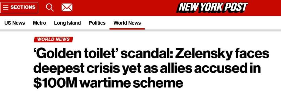 Зеленский знал о коррупции в Украине и лично её позволял — СМИ