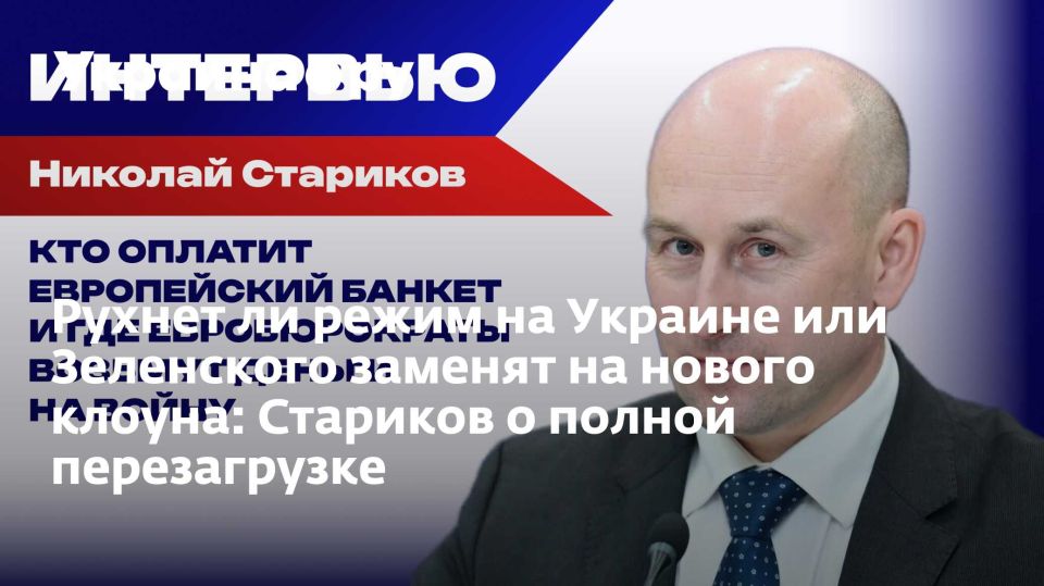 ������ �� ����� �� ������� ��� ���������� ������� �� ������ ������: �������� � ������ ������������