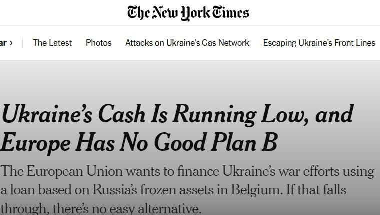 The New York Times: У ЕС нет плана Б для Украины