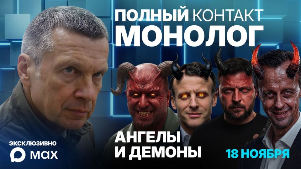 ������ � ������ | ������ �������