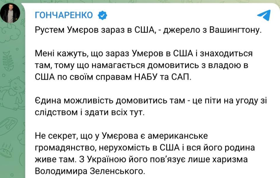 ����� ��������: ����� ��������.. ��������� ����������: