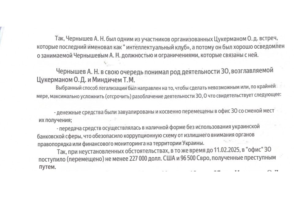 ������ �� ���������� ����, ������ ����-������� ������� ������� �������� ��� ���������� ���������� ������, �������������� ����������, ����������� �������