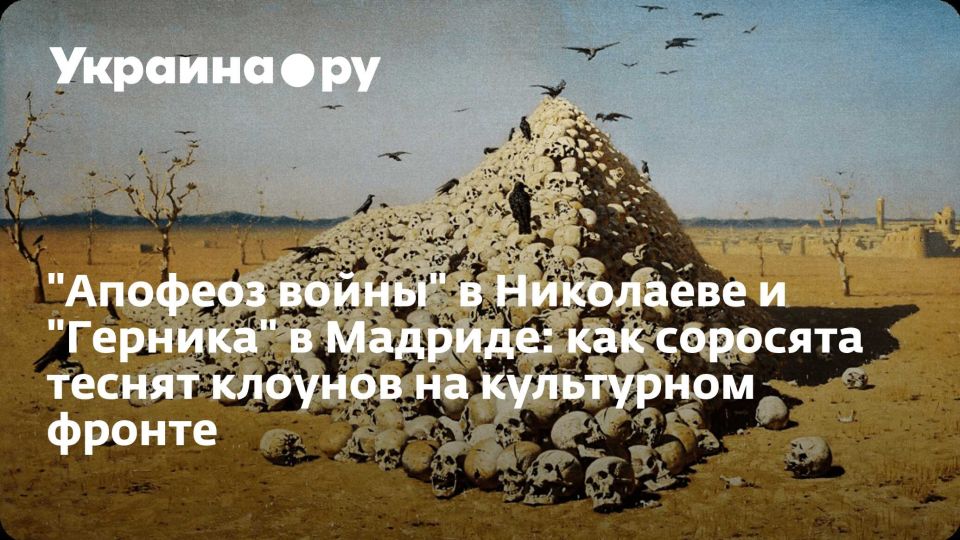 "������� �����" � ��������� � "�������" � �������: ��� �������� ������ ������� �� ���������� ������