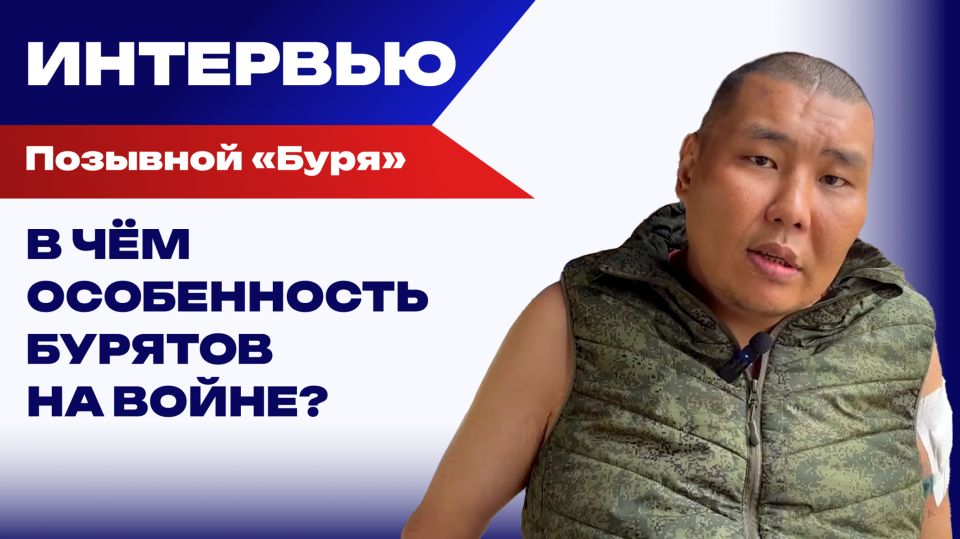 ����� � ���: "����" � ������������ ����������� � ������