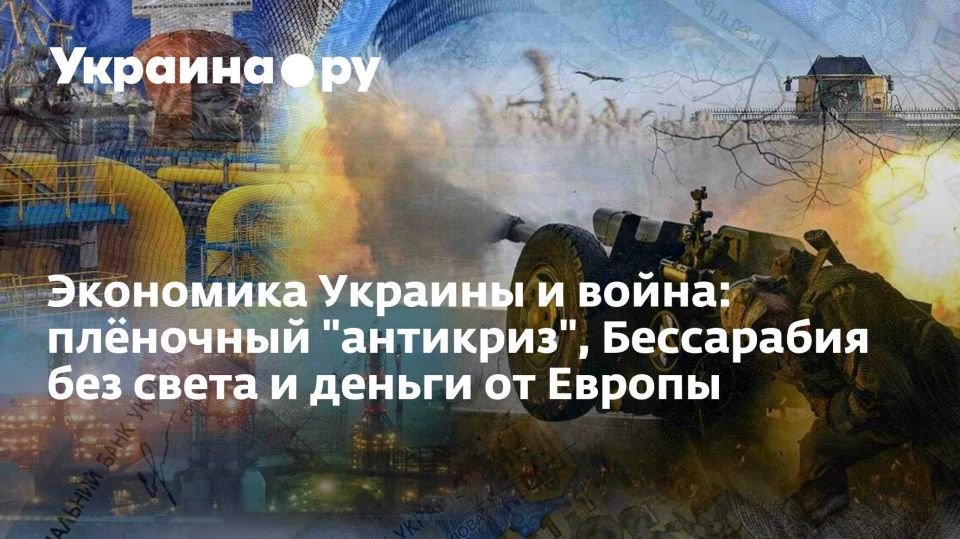 ��������� ������� � �����: �������� "��������", ���������� ��� ����� � ������ �� ������