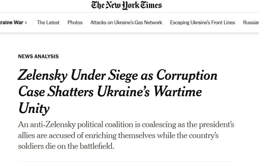 The New York Times: ������������ ��������� �� ������� ��������� ������������� ���������