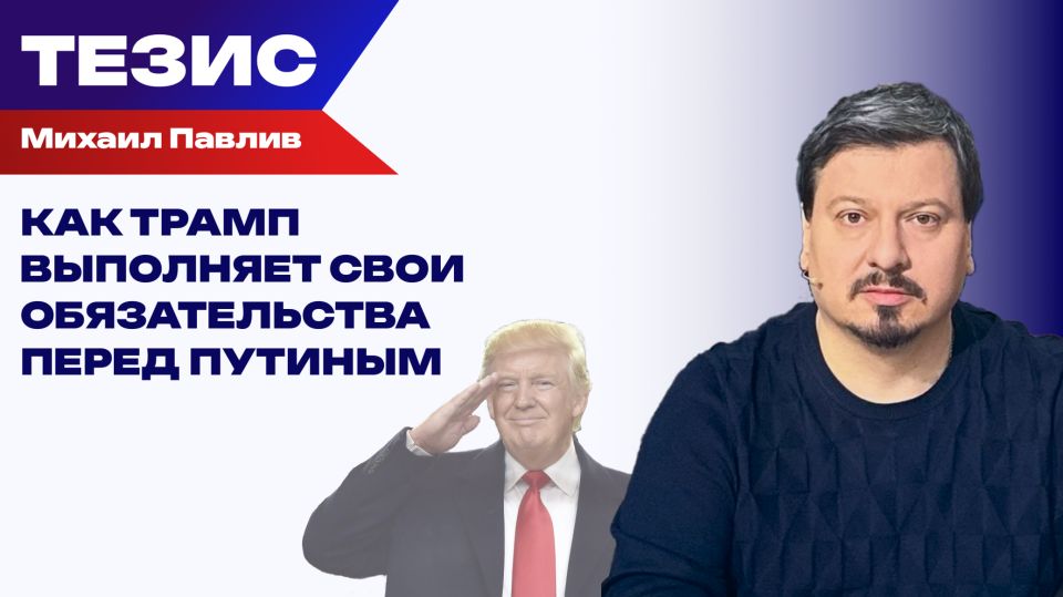 ��������� ����� ��������������� �����������: ������ � ���, ��� ��������� ������ �� �������
