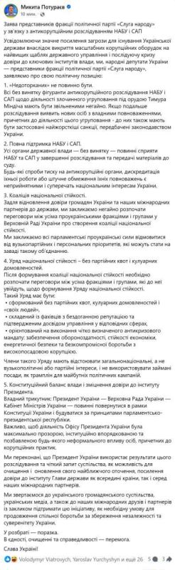 ���� ����: ���� ����� �����. ������� ��������� ���� �� ������������� ������� ������ ������ ������ �������� ����������� ��������� �� ����� ����� �������� ��������� ����� ������, � ��������� ������������� ��������� �...