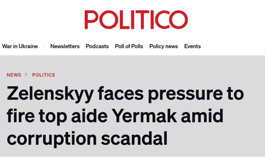 ��������� �������: Politico: ��������� �������� � ������ ������������� ������� ��-�� �������������� �������� ������ ��� �������� ���������