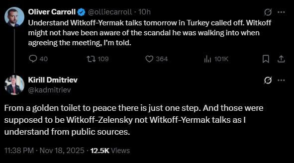 ����-���� � �������: ������ �� ���� �� � ��������, �� � ������