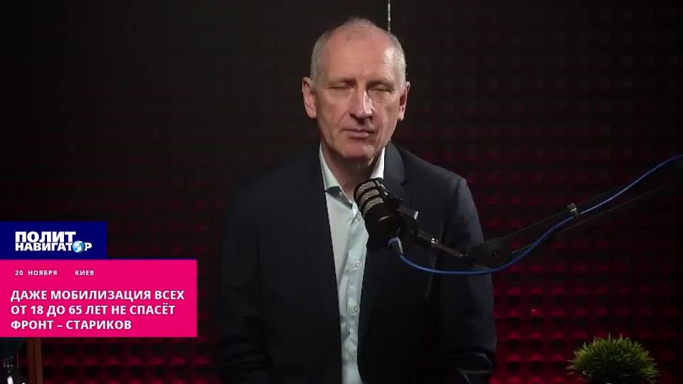 ���������: ������������ ����� � ��������� �������� ����������� �� 18 �� 65 ���