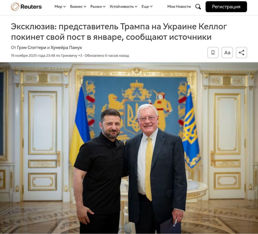 ������������� ������ �� ������� ��� ������ ������� ���� ���� � ������, �������� Reuters �� ������� �� ���������