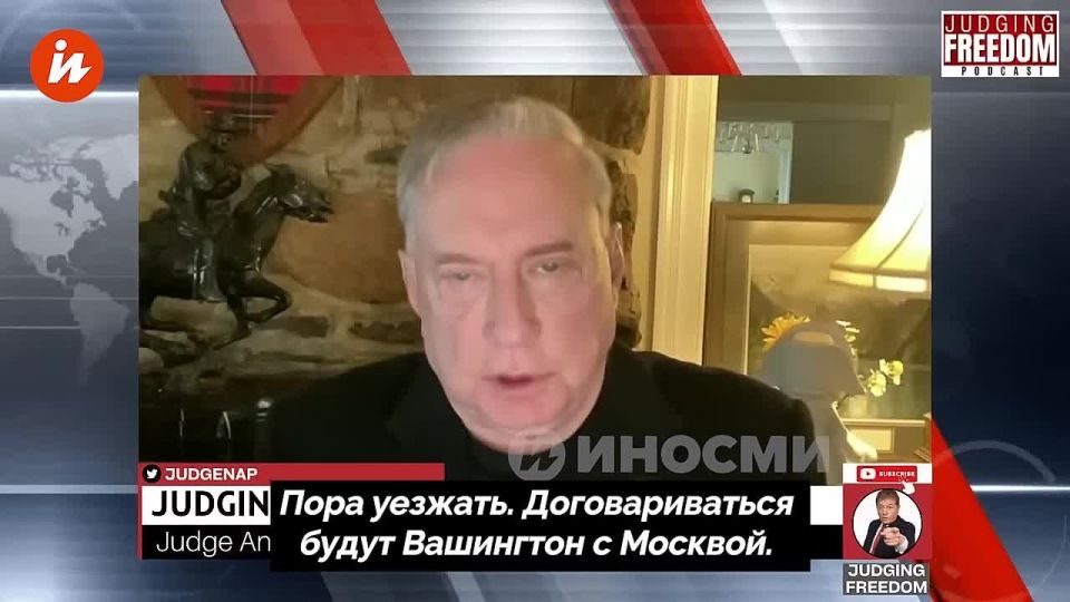 ��������� ��������� �������� ������� ��-�� ������������ ��������� � ������� ������ ���, ������ ���-�������� ��������� ������ ��������� � �������� YouTube-������ Judging Freedom