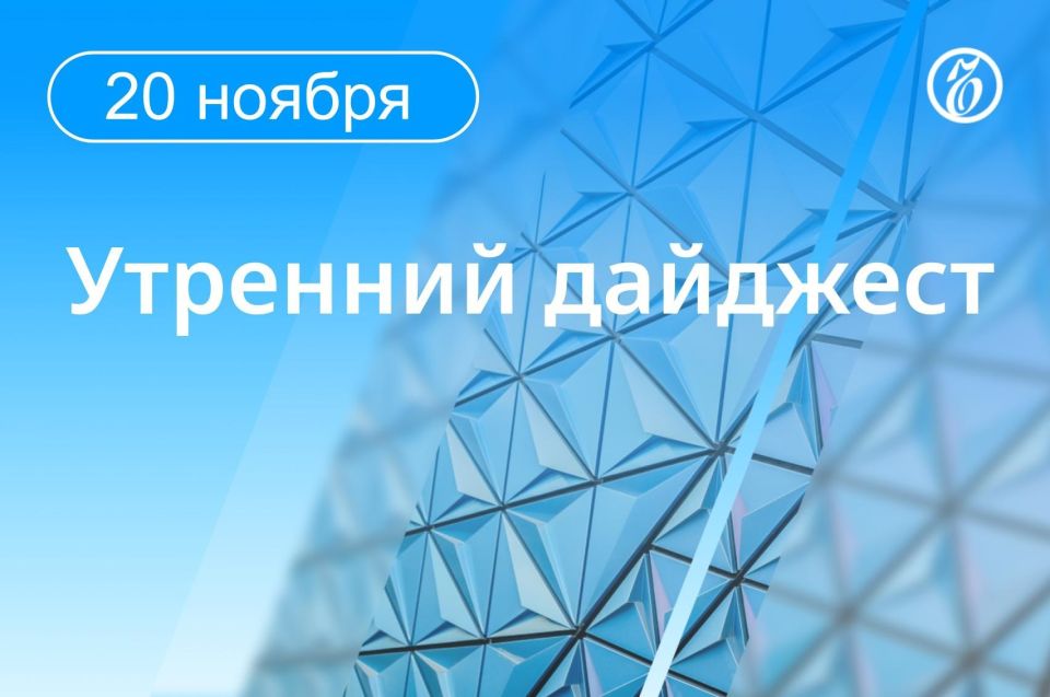 ������� ������� � ����:. ��������� ��� ������� ����� ������� ���� �� �������������� ��������� �� �������, ������� ������� �� 28 �������, �������� NBC News