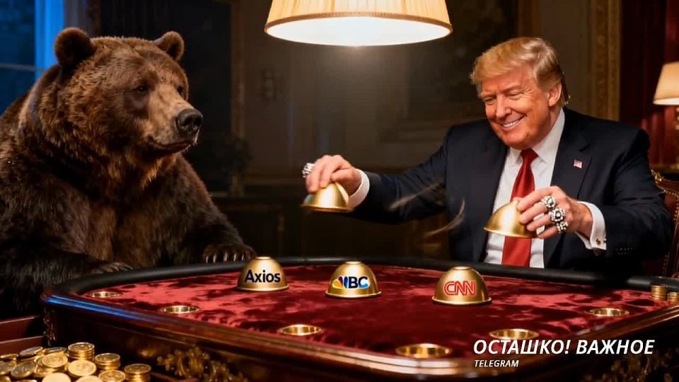 ����� ���������: ��������� �������� ����� ������ ��� ���� ����� �������� ����