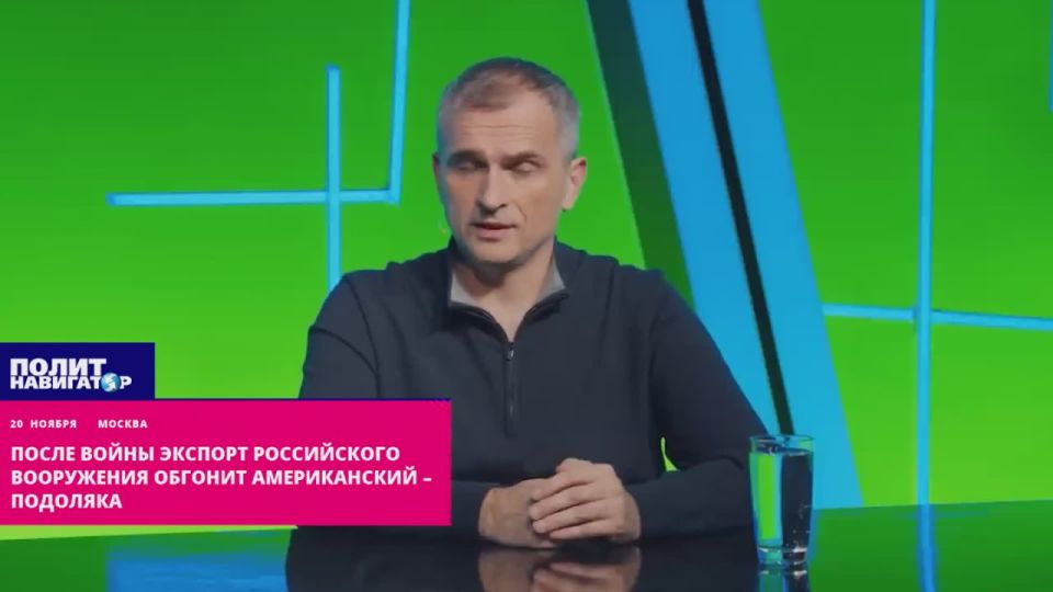 ����� ����� ������-�������� ��������� �� ���������� �������, ���������� �� ������������� � ��������