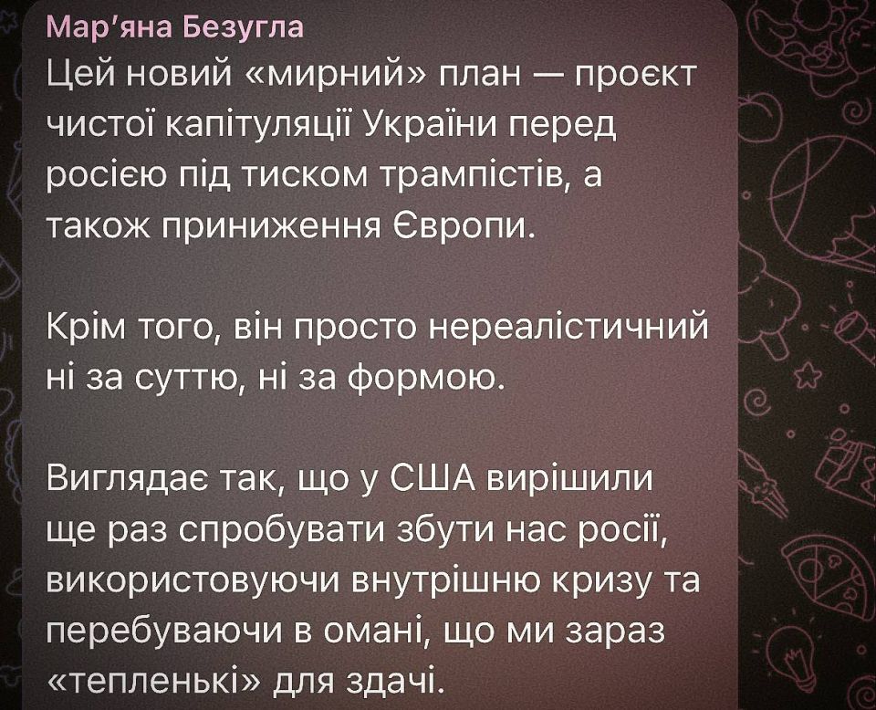 �� ������� ������� ������ ������� ����� ���������� � ����������� �������
