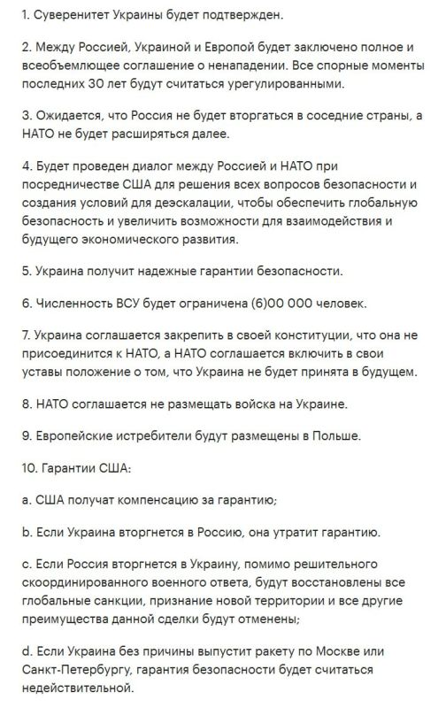 � ����� ���� ���������� ���������� ������ ������� ����� �������� ������, ������ ��� ����������������� ����� ��� ����������� ��������� ��������� ���� �������� ���������� � ��������