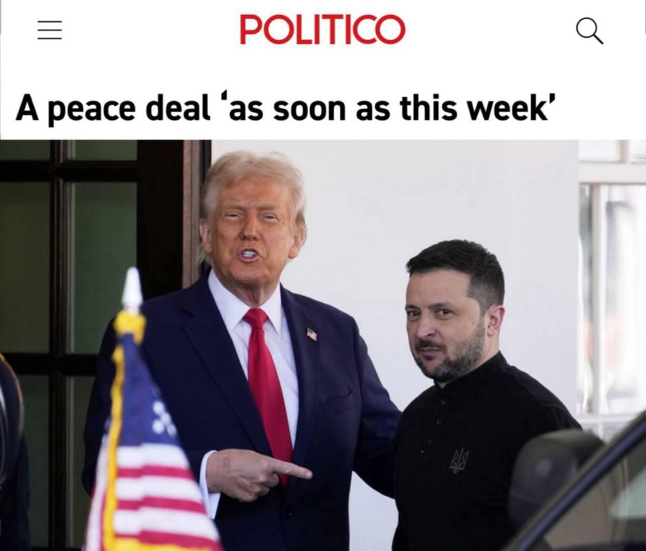 ������ ����������: ��������� �����:. ��� ����� ��������� ��� ������� ��������� ������ ������� �� �������, �� ��������� �������� ���������?