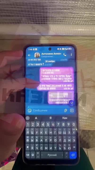 ��������� ��������: �������� ����� ���������� ����� � ������������ ����� ����������� ���������