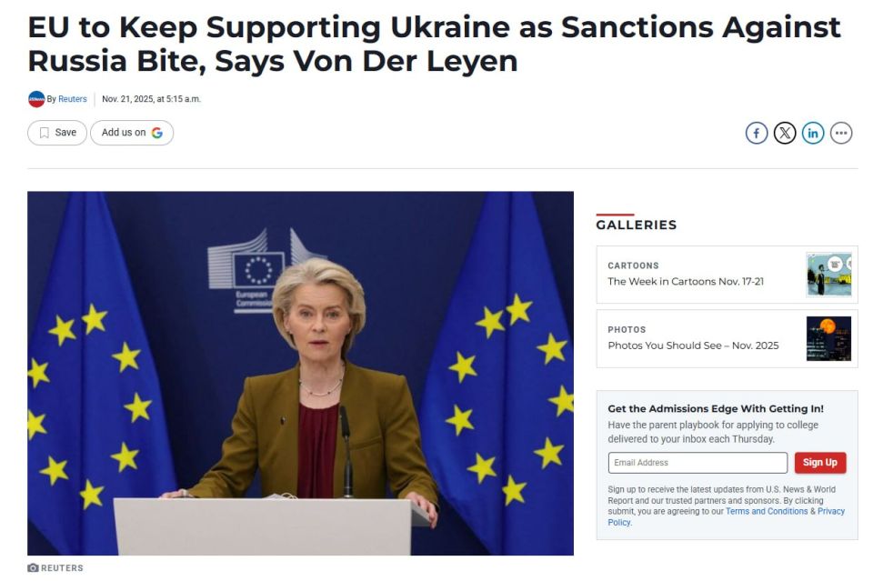 ��������� ���������� ������� � ������ ������� �����������, ����� �� �� ��� ���� ���