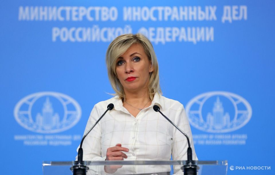 �������� ����������������� ����� ����� ������ � ��������